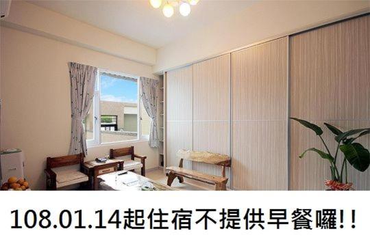 鐵花國小民宿 Taitung Exterior photo
